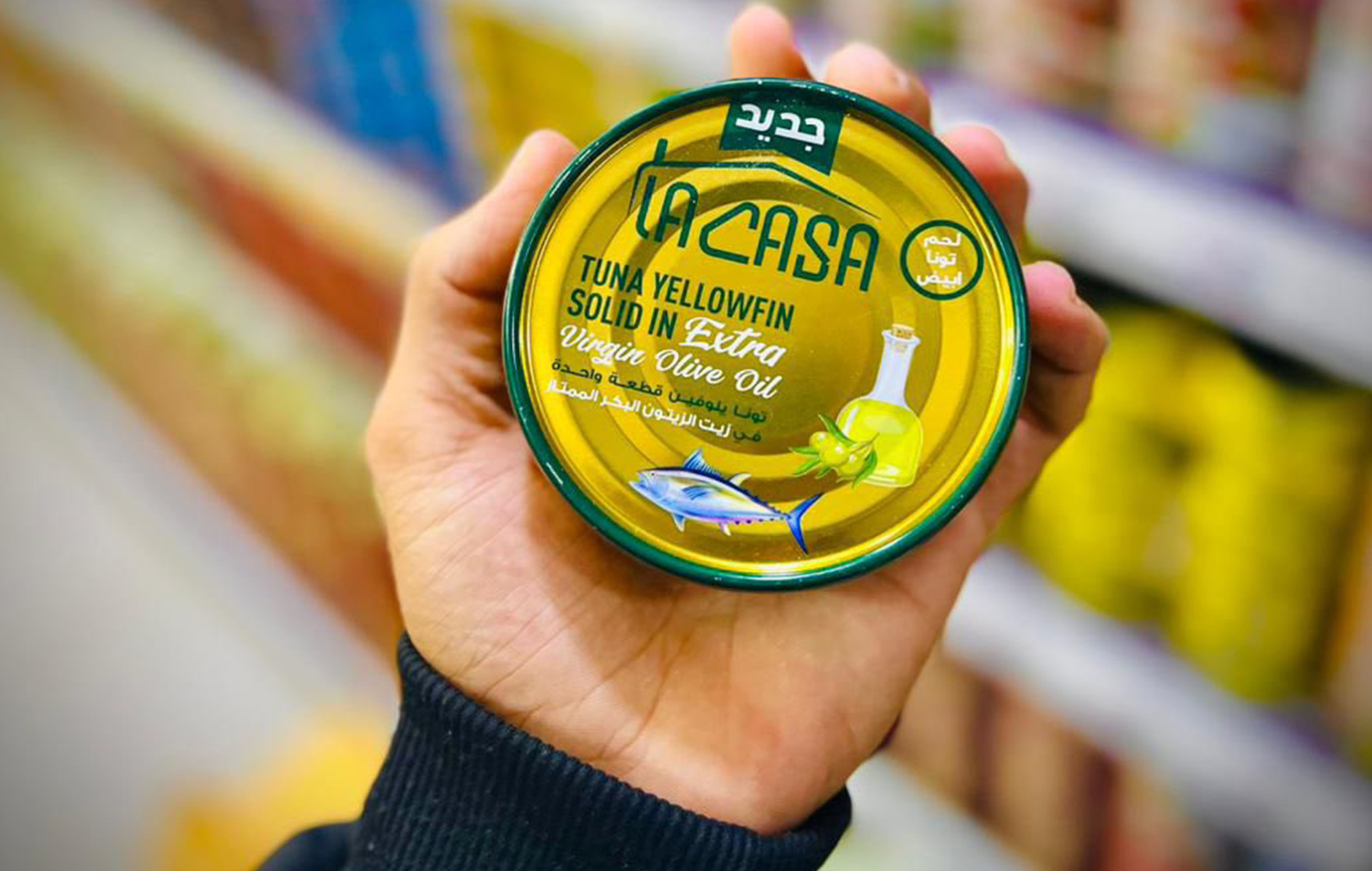 شحنة مواد غذائية